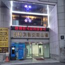 지에스(GS)25 서초역 이미지