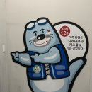 나래광고기획 이미지