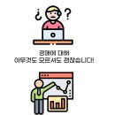 중앙동214 이미지