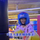볼베어파크천안점 이미지