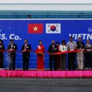 ㈜태광홀딩스 이미지