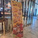 초밥홀릭 | 원주 초밥 무실동 뷔페 맛집 쿠우쿠우 2인 초밥 딸기디저트 후기