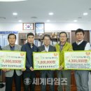 농업회사법인(주)영동흥산