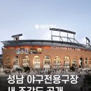 형제종합세탁 이미지