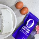 밥숟가락 | 밥숟가락으로 계량한 초초간단 얼레벌레 다이어트 그릭요거트 치즈케이크 레시피 (재료 3개)