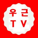 연제초등학교(A)
