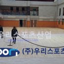 양지고등학교 이미지