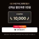 이룸대중사우나 | [공지] 오크밸리 천문캠프 후기 ⭐ 단아랑 다녀온 5인 가족 호캉스 (마이리얼트립 단독 패키지)