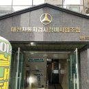 유정떡방아 이미지