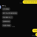 투썸플레이스두암타운점