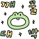 방촌떡방앗간