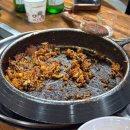 오복식당＊야식