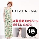 블루베리헤어클럽
