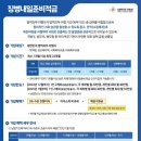 적금 이미지
