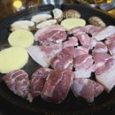 금오동 뒷고기