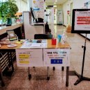 미아문화정보도서관 이미지