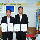 대현이엔씨 - 원주시 소방서길 22-9 | 대현이엔씨