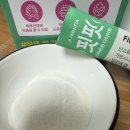 핏핏 | 스마트한 다이어트의 시작!! 체지방감소✨ 에이스켄티아 핏핏 사용후기