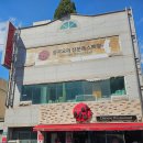 리안 | 대구 수성구 야끼우동 맛집 '리안' 솔직 후기, 메뉴, 주차, 웨이팅