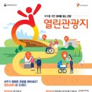 호반광장 화장실2 이미지
