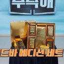 삼성제일유통 이미지