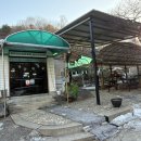 장자터 가든 이미지