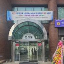 시민 | 광명 구름산 예술제 시민 백일장 참여 후기 &amp;시화전 관람기