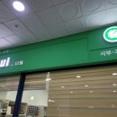 너의-nuui