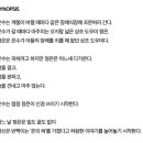 예본컴퍼니