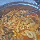 땅스부대찌개(진주중앙시장점) 이미지