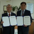 대한노인회제주시지회 이미지