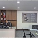 출입국행정사사무소 이미지