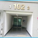 (주)비에스에코 이미지