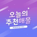 소로3-288 이미지