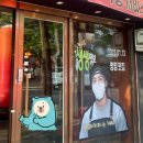 빅대디치킨 신대점 이미지