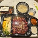 안산 육회 :: 고잔동 육회 맛집 아리랑육회 쓰리랑연어 배민 배달 내돈내산 간단 후기