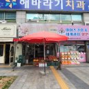 주식회사214디자인 이미지