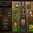 저단13 이미지