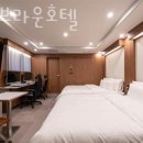 어반브라운호텔 이미지
