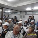 6.25참전경로당 이미지