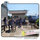 행복한공방