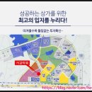 서강타워