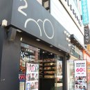 세컨페이스동성로점 | 대구중구안경은 세컨페이스에서! +) 동성로선글라스 후기