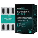 노벨식품 쇼핑하우