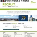 오라클랜드(주) 이미지