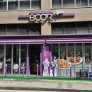 부어치킨 세곡점 이미지