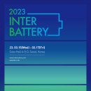 주식회사인터 이미지