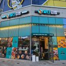 삼거리분식 | [신대방삼거리역 맛집] 24시간 분식집 싸다김밥ㅣ샐러드김밥 돈까스마요덮밥 후기