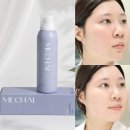 미차이 - 홍성군 청사로 152 | 회사원A 올리브영 여름 에센스 추천, 피부 쿨링 진정 추천템 미차이EGF버블 솔직후기