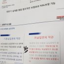 THE 오래 이미지